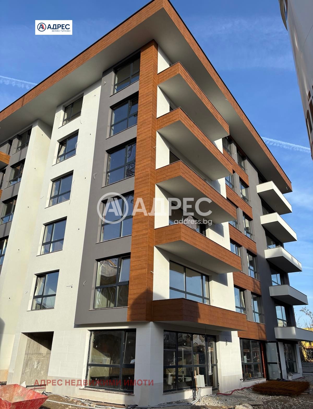 ������� 3-����� | Imot.bg � ����������� 2