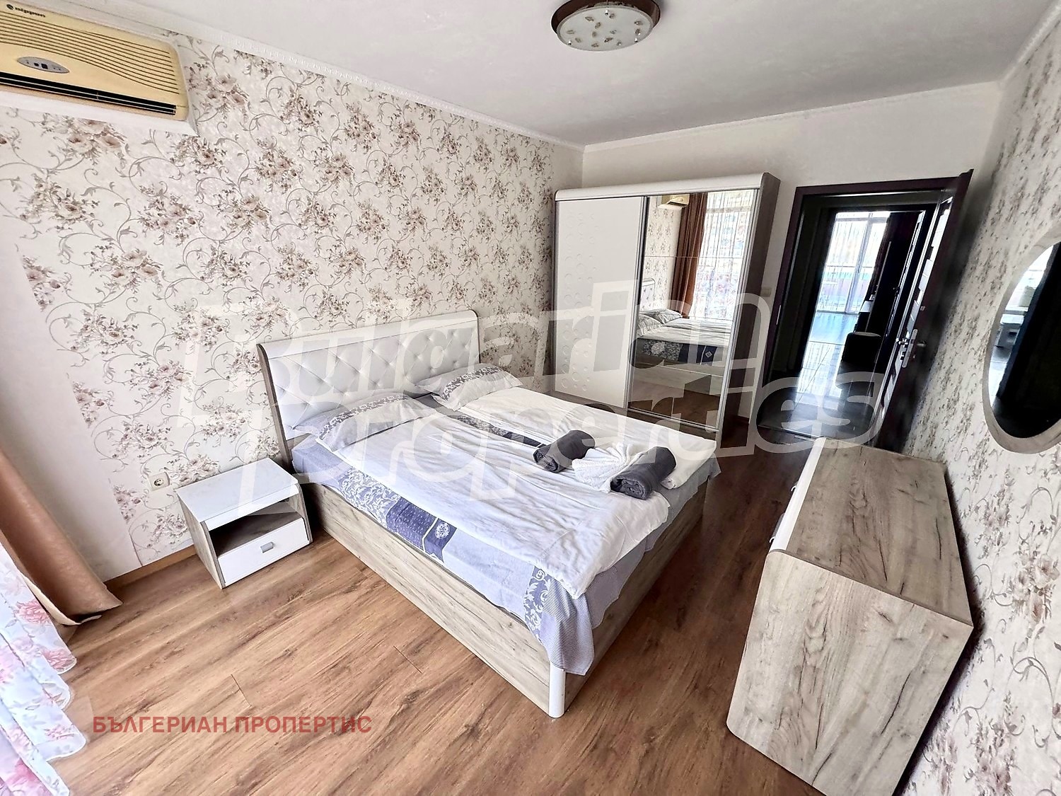 ������� 3-����� | Imot.bg � ����������� 6