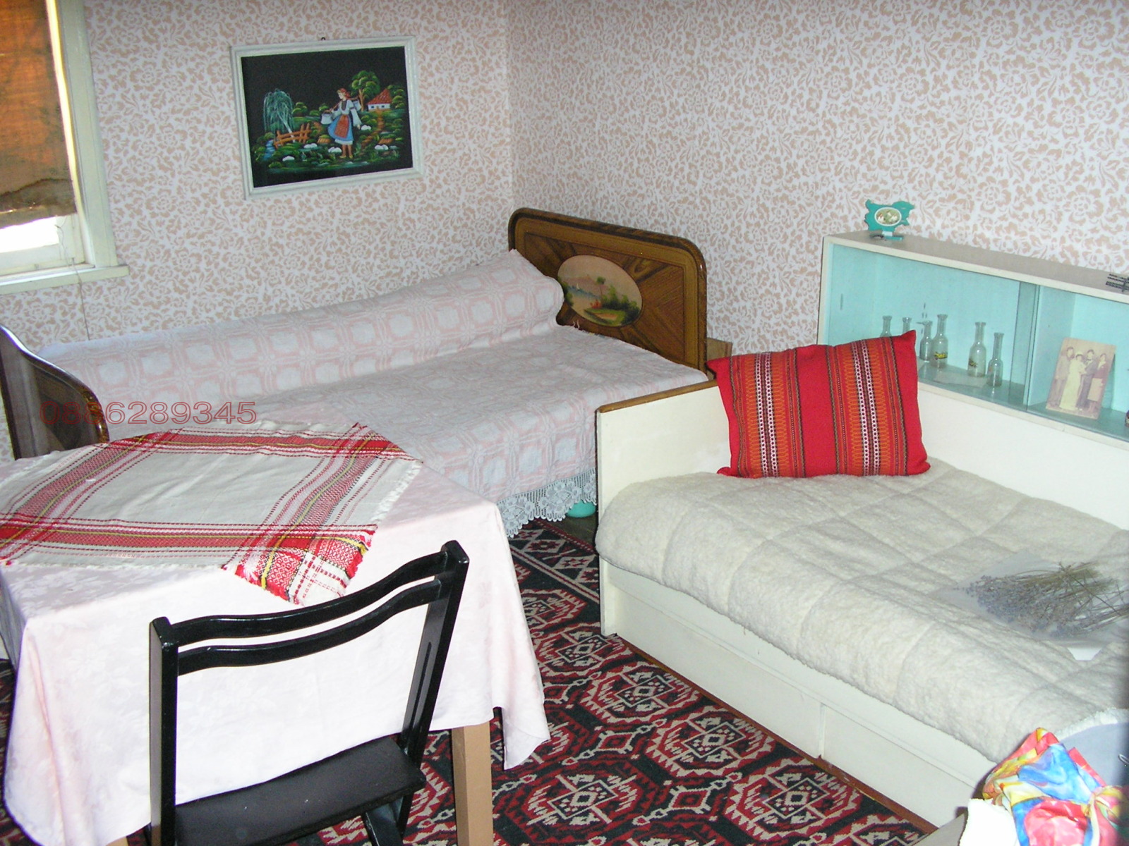 ������� ���� | Imot.bg � ����������� 7