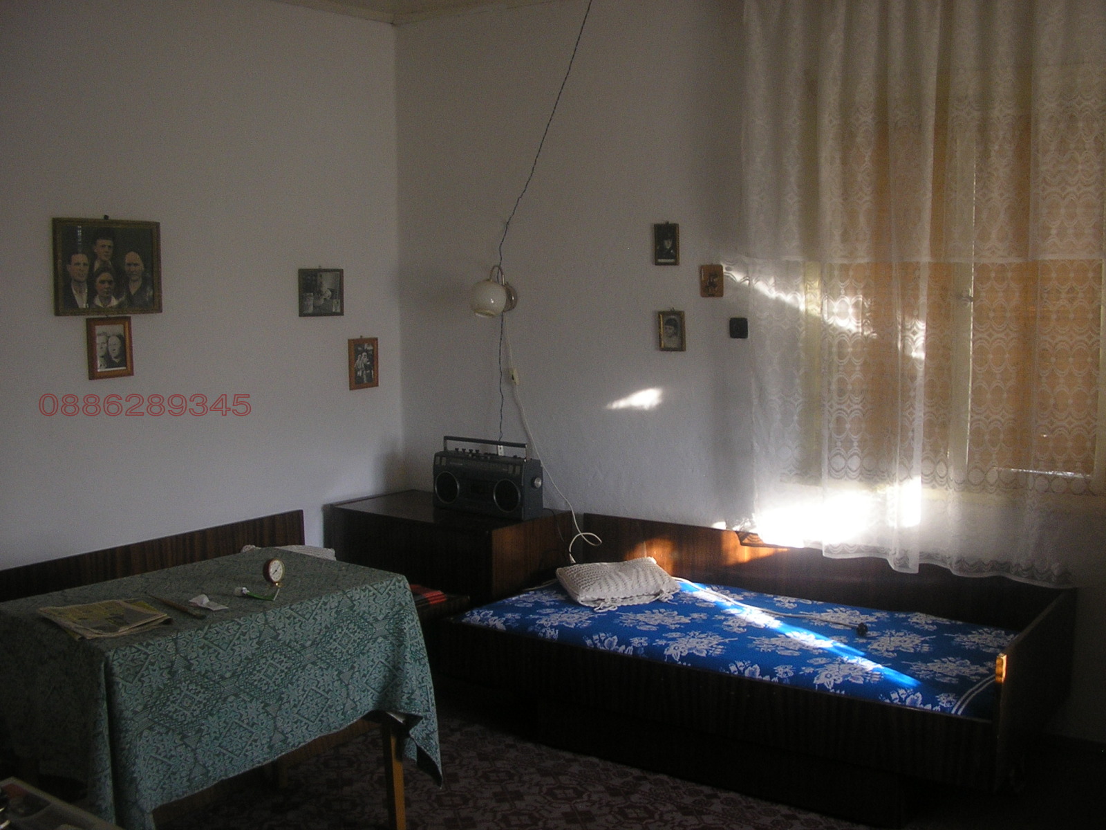 ������� ���� | Imot.bg � ����������� 3