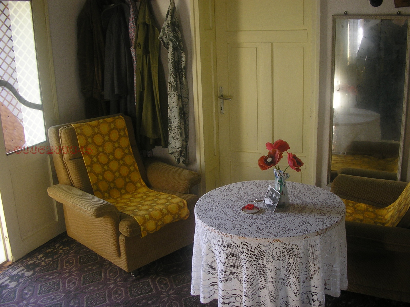 ������� ���� | Imot.bg � ����������� 4