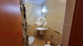 ������� 1-����� | Imot.bg � ����� ������ 6
