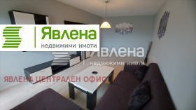 Продава 2-стаен град София Люлин 3 - [1] 