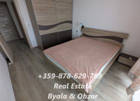  2- | Imot.bg    8