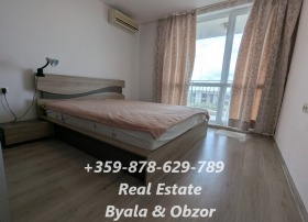  2- | Imot.bg    11