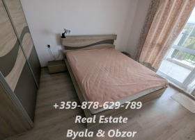  2- | Imot.bg    9
