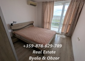  2- | Imot.bg    10