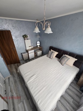 ������� 2-����� | Imot.bg � ����� ������ 11