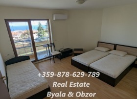 ������� 2-����� | Imot.bg � ����� ������ 5