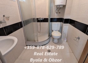 ������� 2-����� | Imot.bg � ����� ������ 16