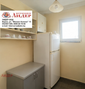 ������� 2-����� | Imot.bg � ����� ������ 7