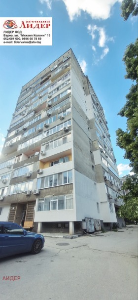 ������� 2-����� | Imot.bg � ����� ������ 15
