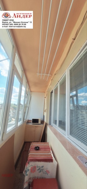 ������� 2-����� | Imot.bg � ����� ������ 12