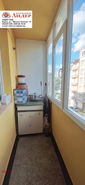 ������� 2-����� | Imot.bg � ����� ������ 13