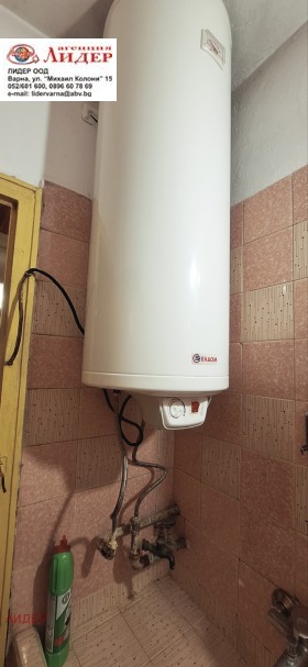 ������� 2-����� | Imot.bg � ����� ������ 11