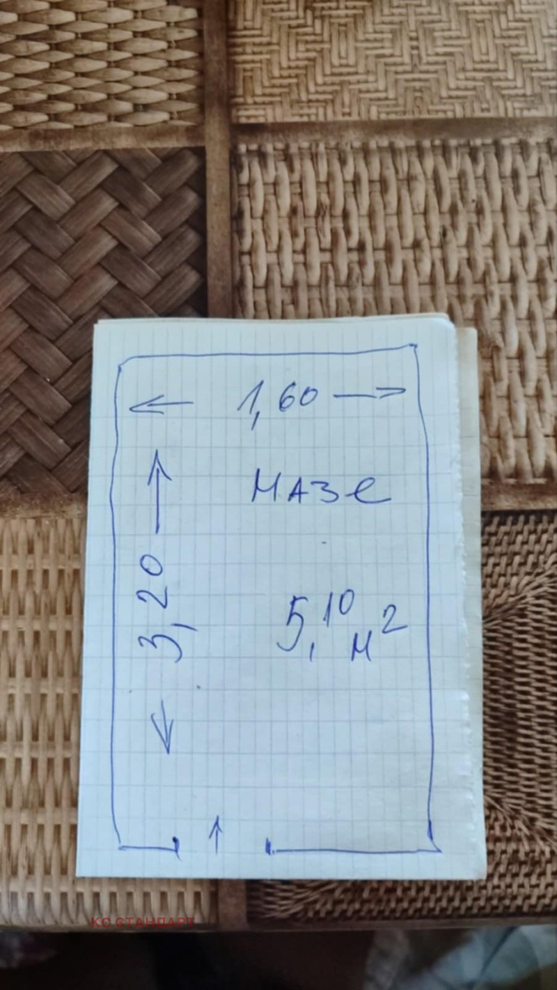 Na prodej  1 ložnice Sofia , Krasno selo , 64 m2 | 18476228 - obraz [2]