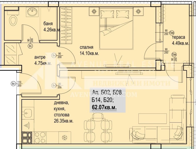 Na prodej  1 ložnice Plovdiv , Karšijaka , 72 m2 | 24543195 - obraz [2]