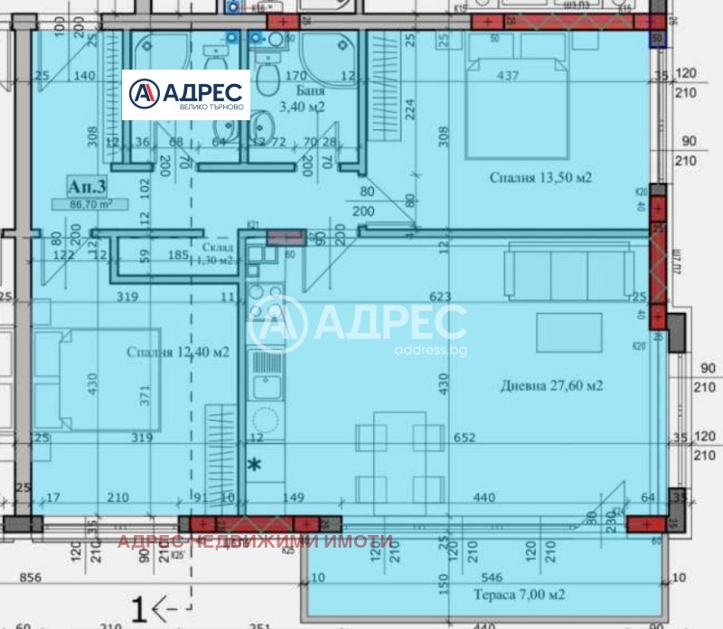 Продава 3-СТАЕН, гр. Велико Търново, Картала, снимка 7 - Апартаменти - 53189556