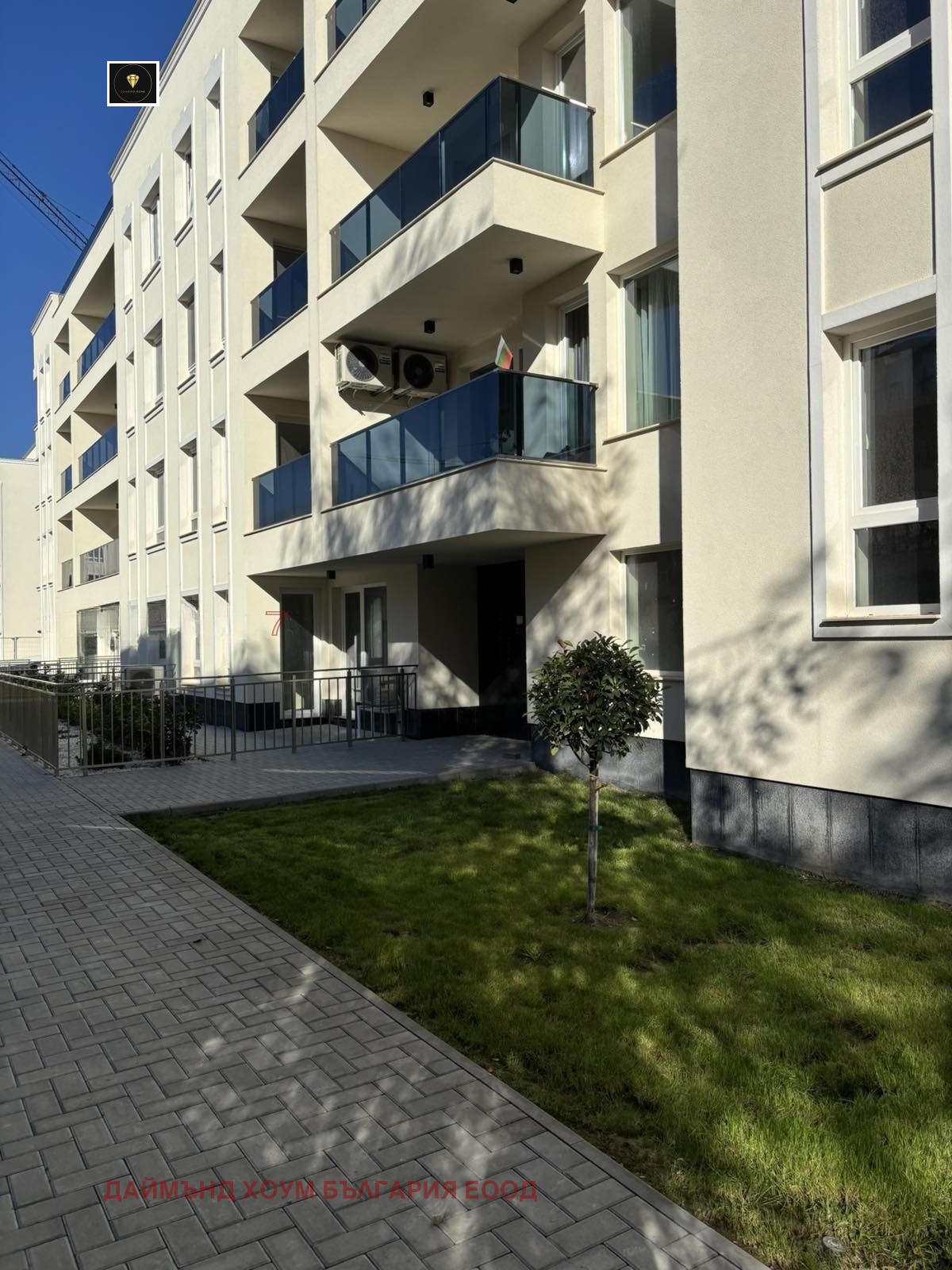 Продава 2-СТАЕН, гр. Пловдив, Остромила, снимка 2 - Апартаменти - 52536878