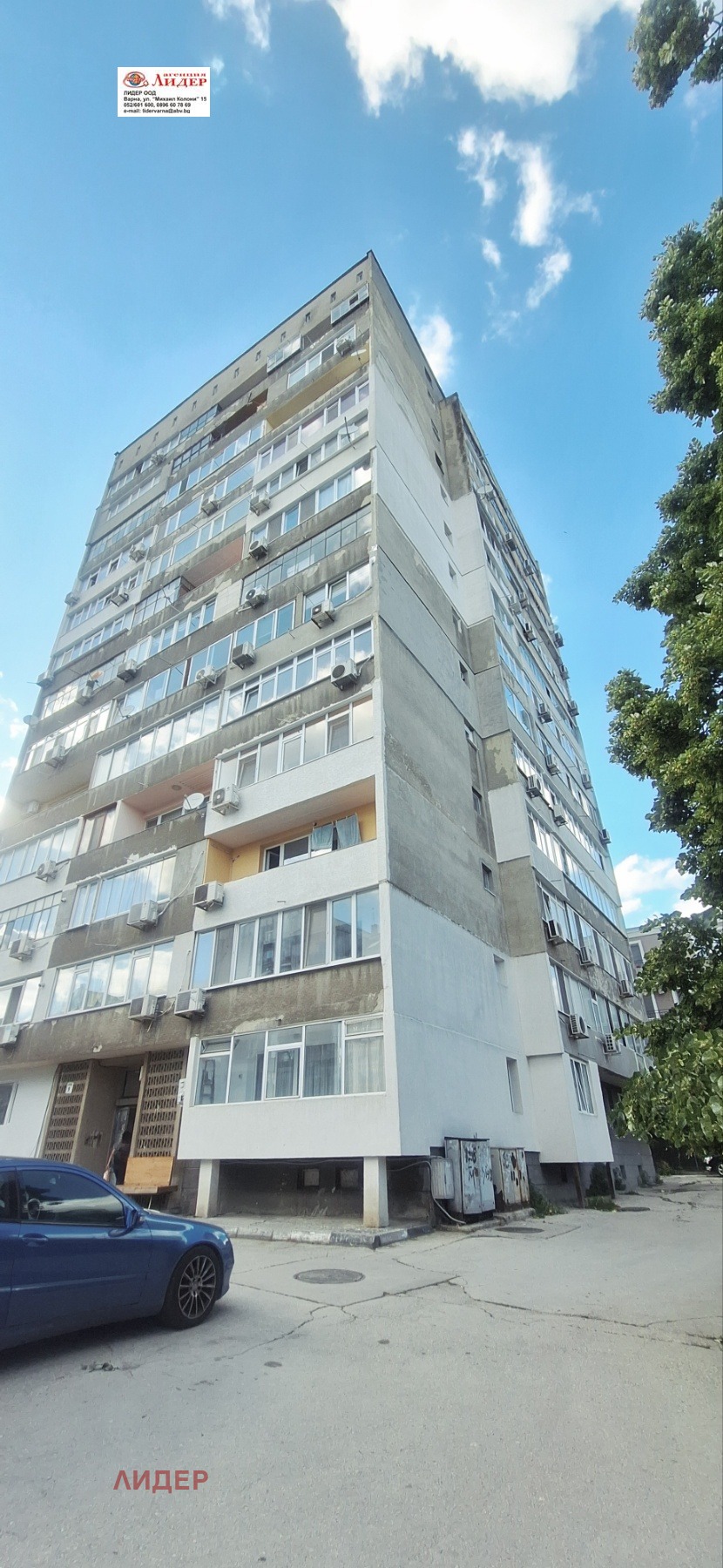 Продава 2-СТАЕН, гр. Варна, Цветен квартал, снимка 15 - Апартаменти - 54954445