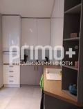 Продава 2-СТАЕН, гр. София, Борово, снимка 13