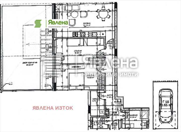 ������� 3-����� | Imot.bg � ����������� 1