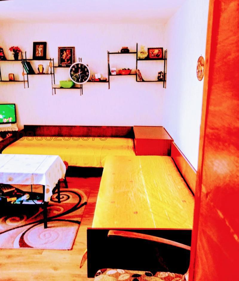 ������� ���� | Imot.bg � ����������� 3