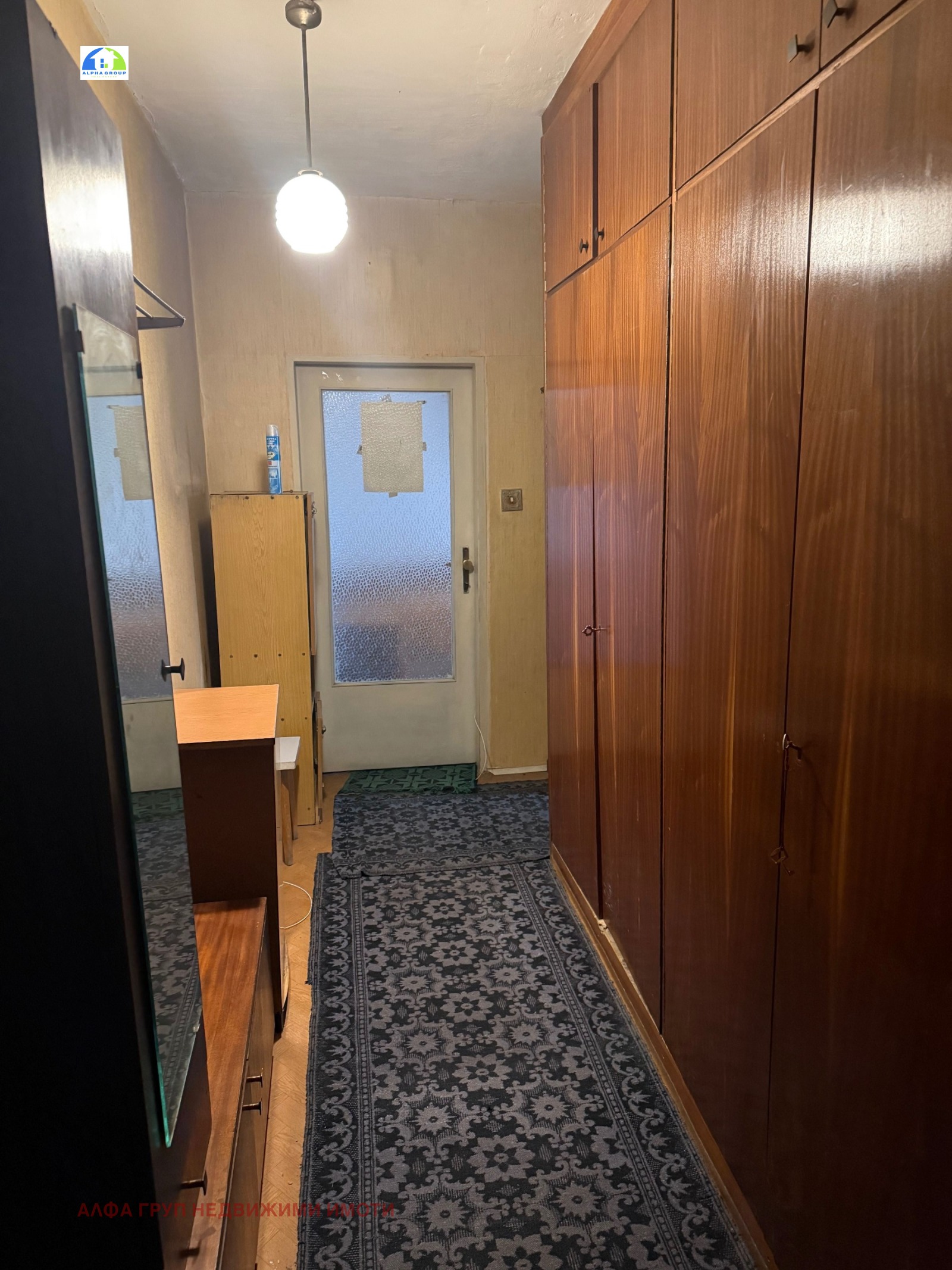 ������� 1-����� | Imot.bg � ����������� 9