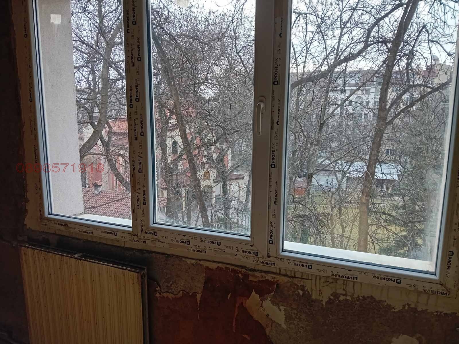 ������� 1-����� | Imot.bg � ����������� 4