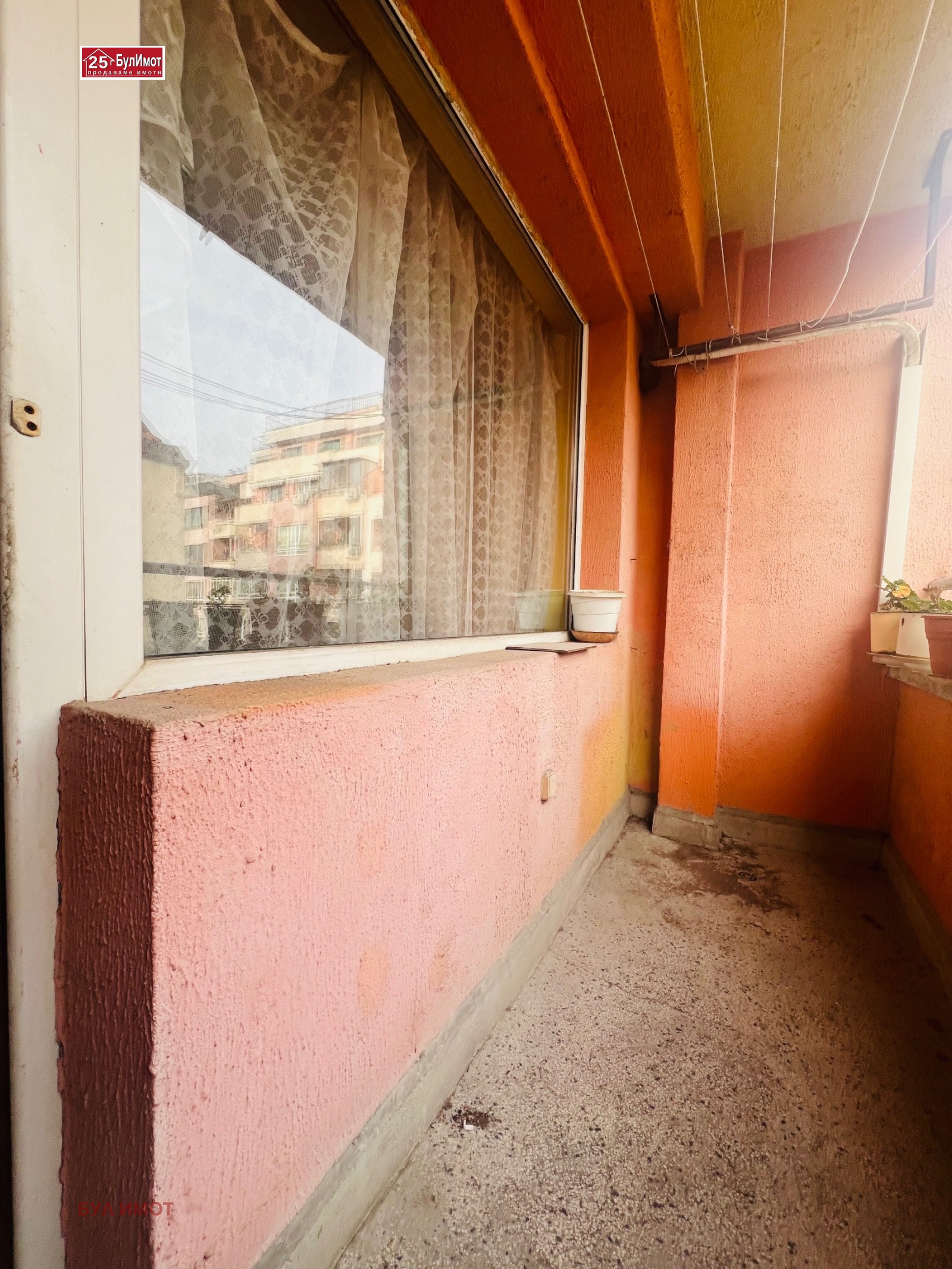 ������� 2-����� | Imot.bg � ����������� 13