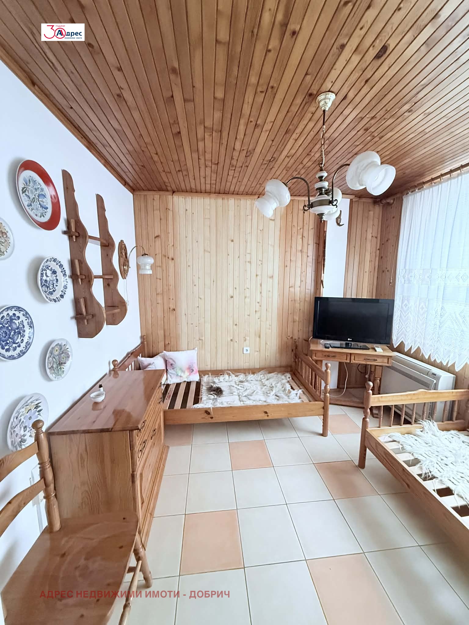 ������� 2-����� | Imot.bg � ����������� 10