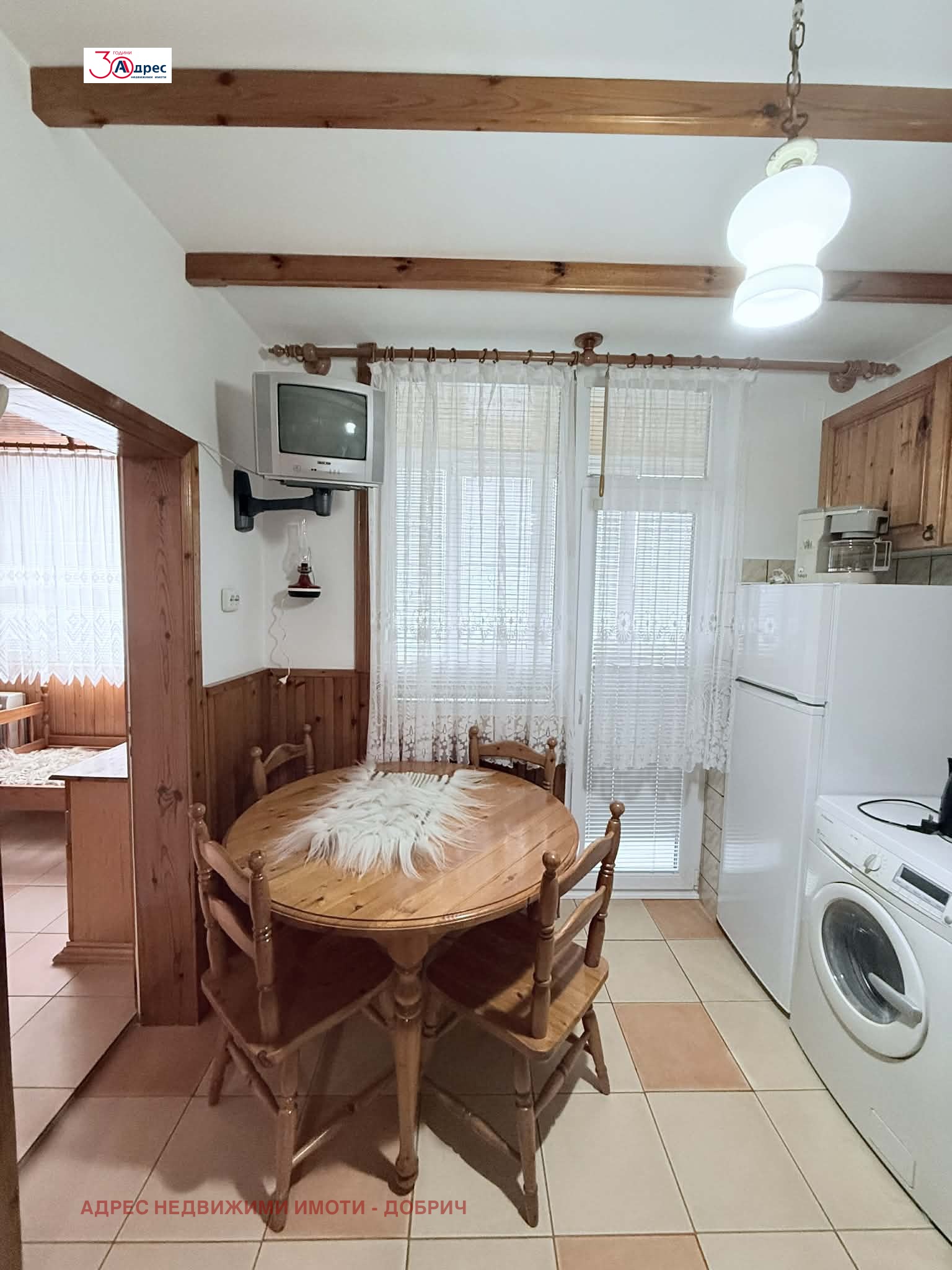 ������� 2-����� | Imot.bg � ����������� 5