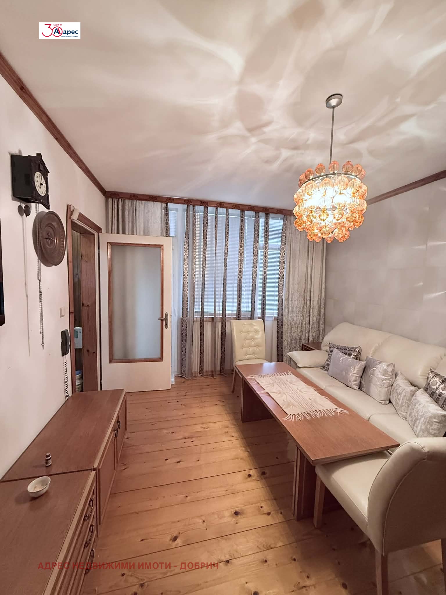 ������� 2-����� | Imot.bg � ����������� 3