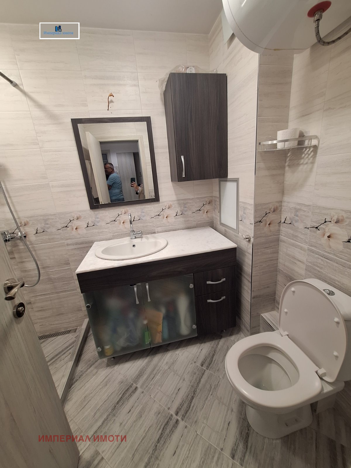������� 2-����� | Imot.bg � ����������� 8