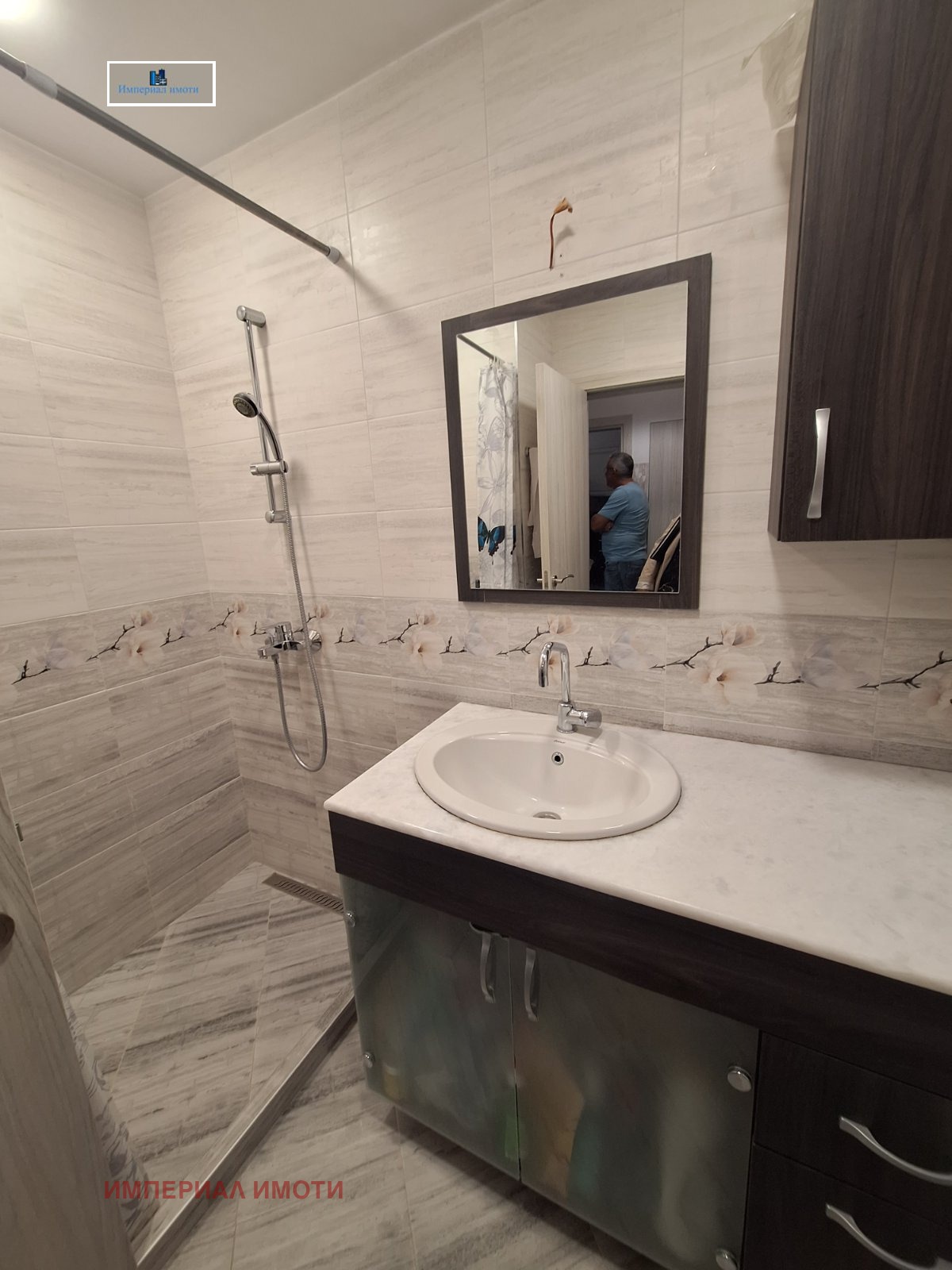 ������� 2-����� | Imot.bg � ����������� 7