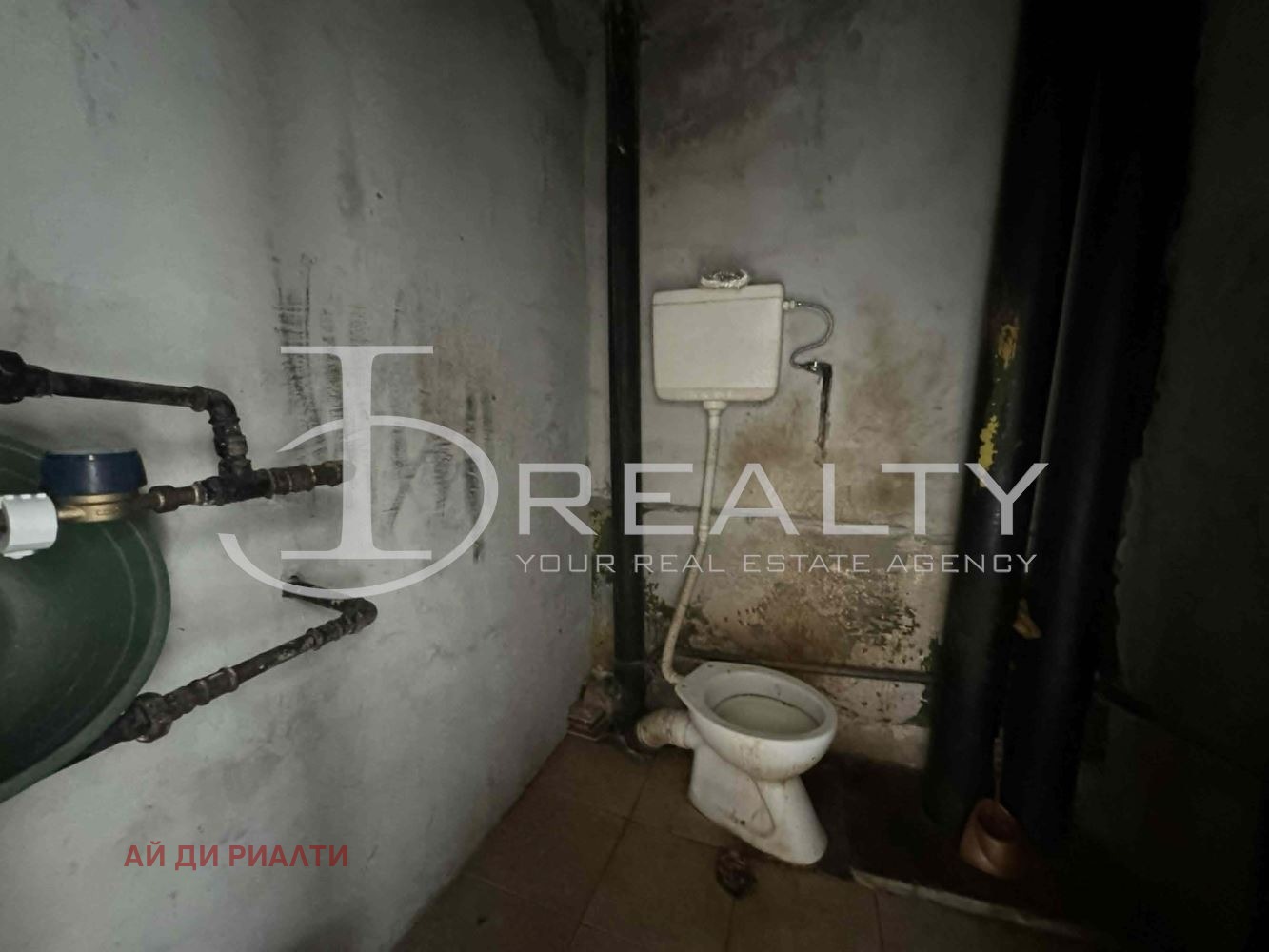 ������� 3-����� | Imot.bg � ����������� 16