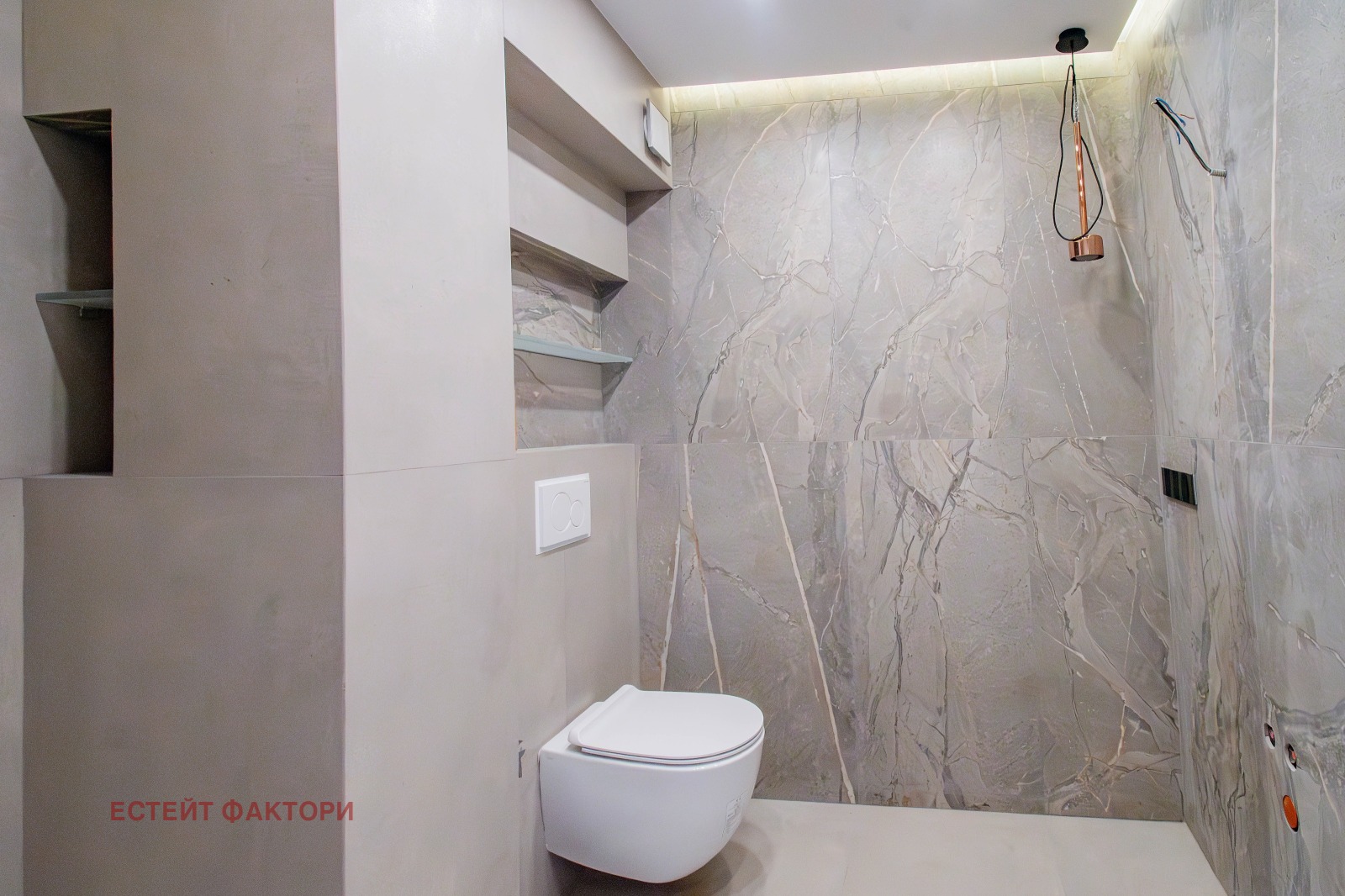 ������� 4-����� | Imot.bg � ����������� 12