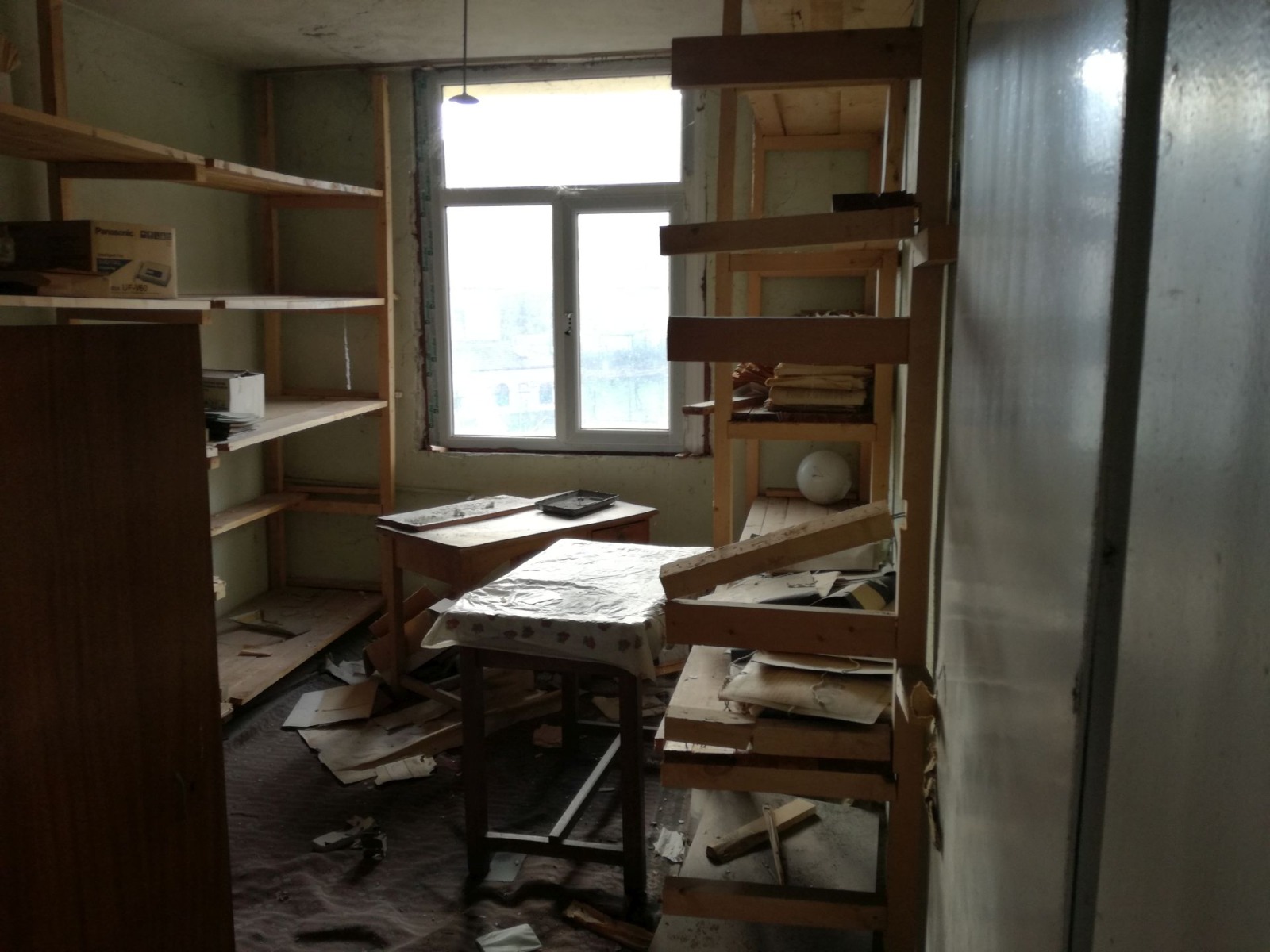 ������� ���� | Imot.bg � ����������� 9