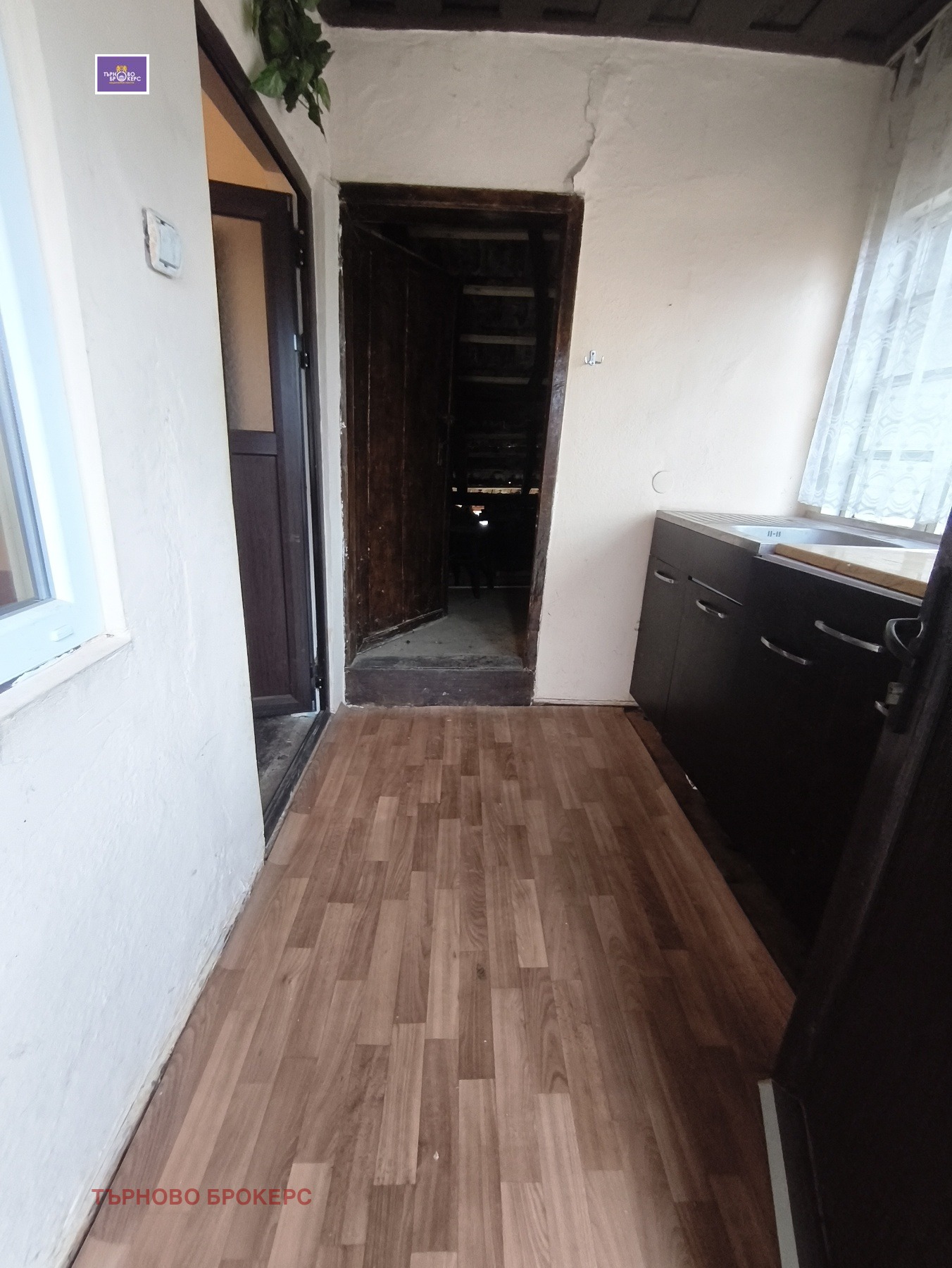 ������� ���� | Imot.bg � ����������� 4