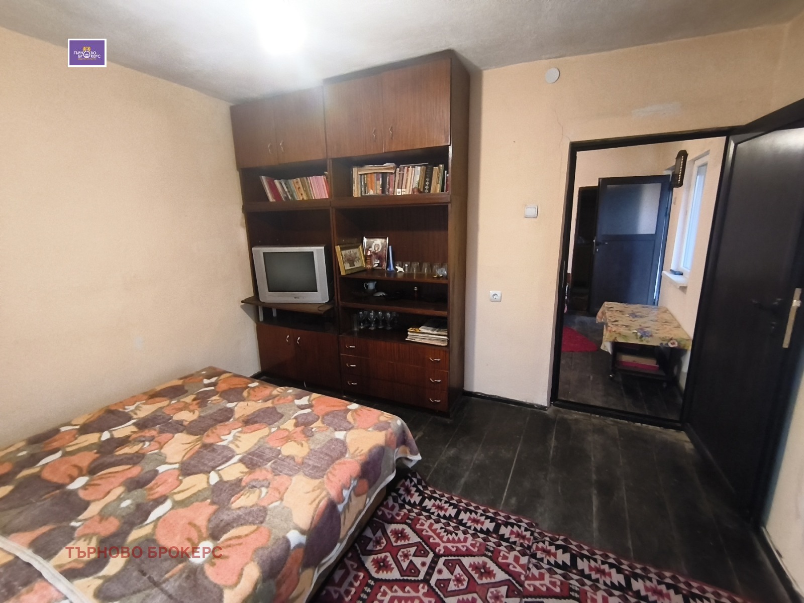 ������� ���� | Imot.bg � ����������� 6