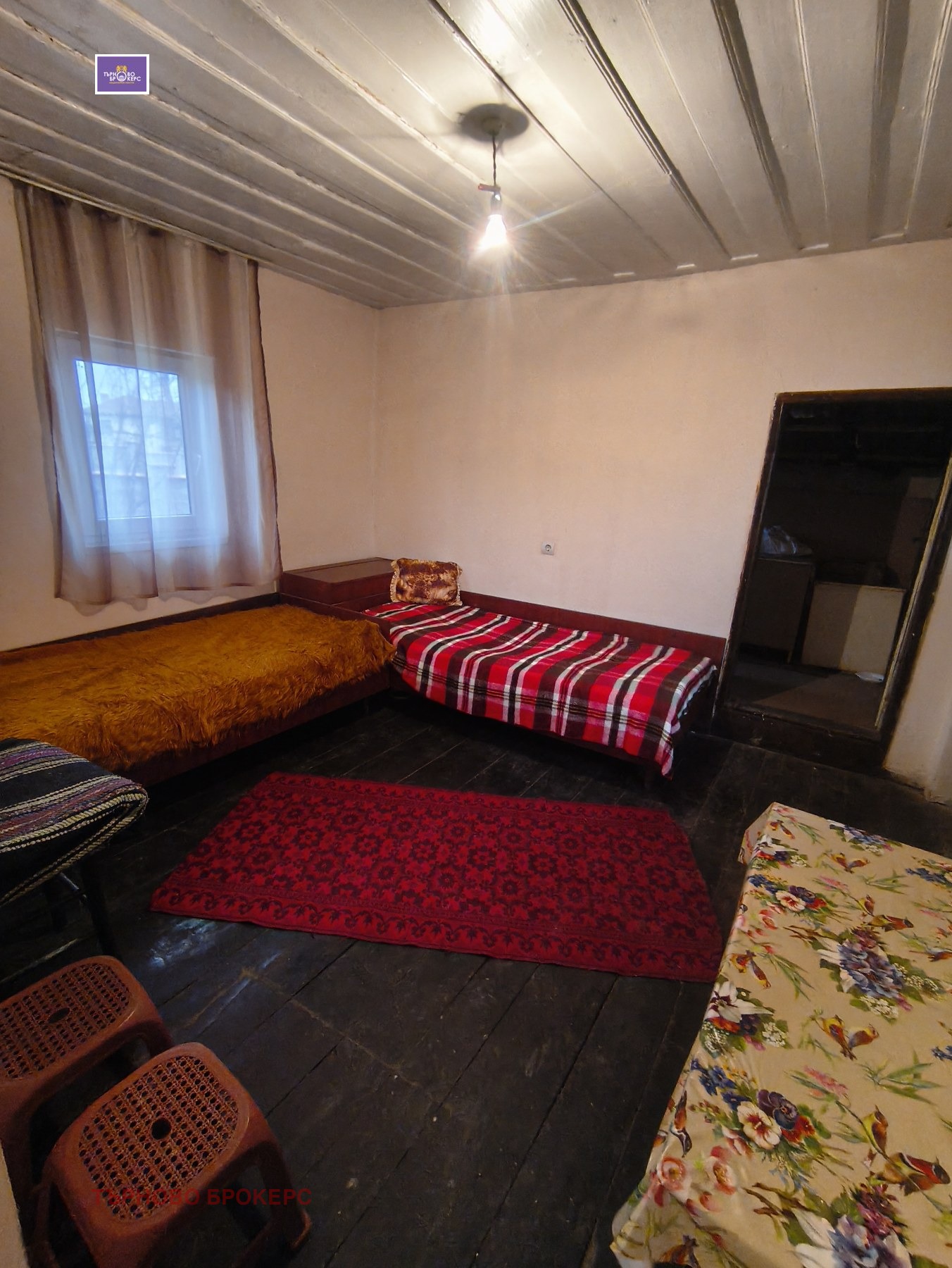 ������� ���� | Imot.bg � ����������� 9