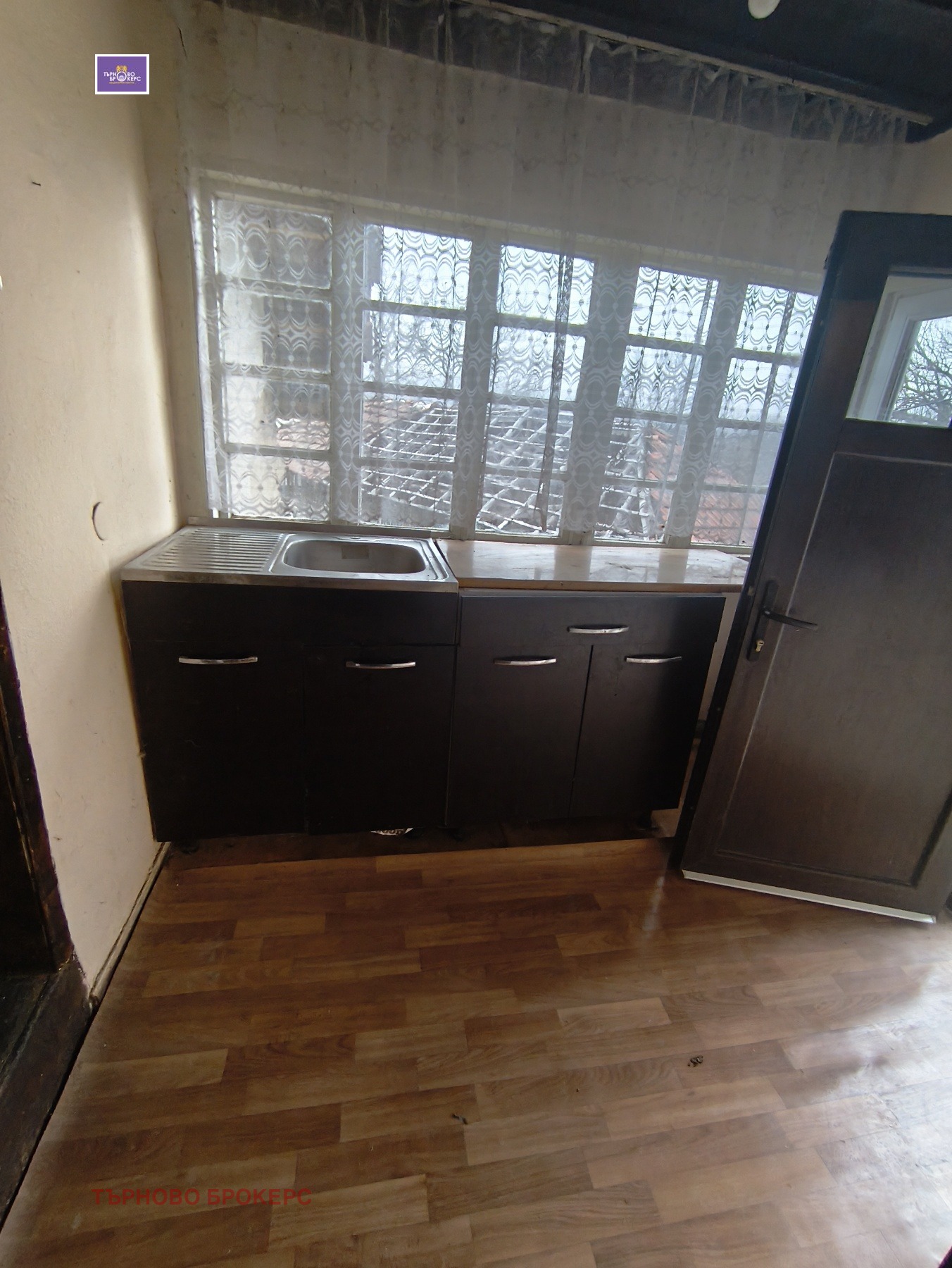 ������� ���� | Imot.bg � ����������� 5