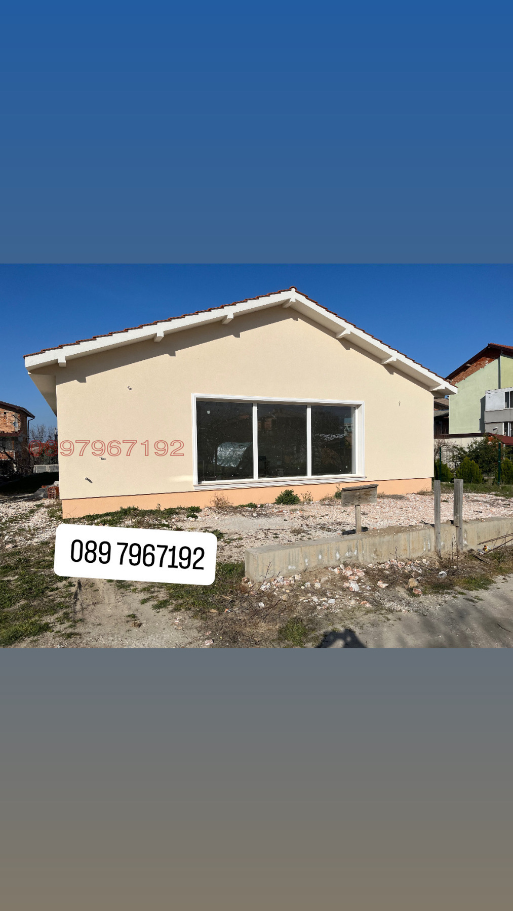 ������� ���� | Imot.bg � ����������� 1