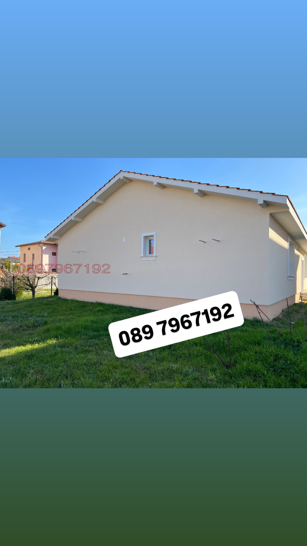 ������� ���� | Imot.bg � ����������� 2