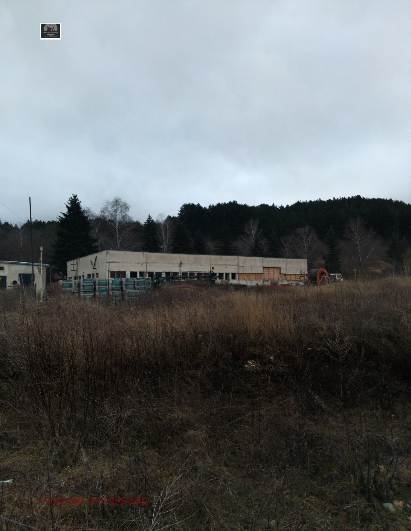 ������� ������ | Imot.bg � ����������� 4