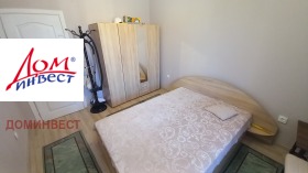 1 dormitorio Velingrad, región Pazardzhik 15