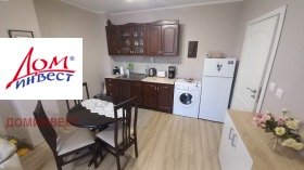 1 slaapkamer Velingrad, regio Pazardzjik 13