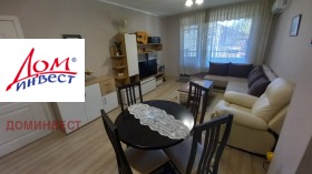 1 chambre Velingrad, région Pazardjik 11