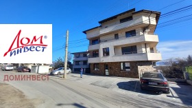 1 chambre Velingrad, région Pazardjik 9