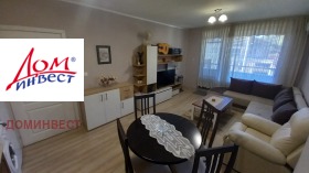 1 slaapkamer Velingrad, regio Pazardzjik 10